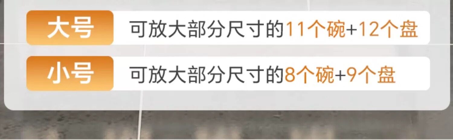 Сушилка 厨房抽拉碗碟架橱柜内拉篮碗架抽屉式分层放碗盘子收纳沥水置物架 Home of aestheticism