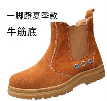 Summer Breathable Labour Shoes Boys Safety Workmen Safety Worksite Ladle Head Anti-Burn Anti-Puncture Work Light Electric Weltwork Shoes