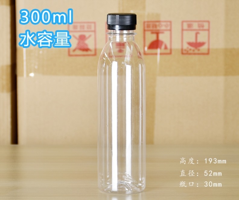 Portable beverage plastic bottle small round slender storage juice pet empty bottle food grade containing round honey 5 catty