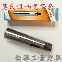 High-quality Mohs drill zhui bing zuan sets Mohs bian jing tao 1-2 1-3 1-4 1-5 2-3 2-4 2-5