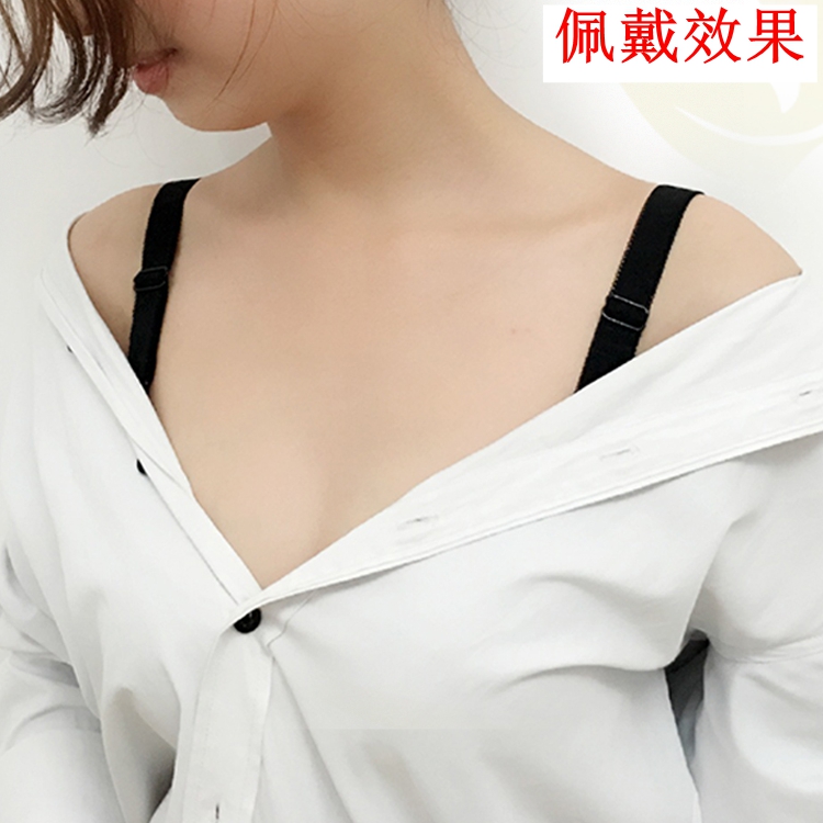 Dây đeo vai chéo đồ lót co giãn cao với phụ kiện mới màu đen hoang dã gợi cảm áo ngực trơn áo ngực vô hình dây đeo áo bra
