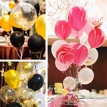 ins Net red creative wedding wedding supplies Daquan Childrens baby suit balloon decoration Warm wedding room decoration