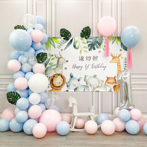 Children and boys baby birthday decoration scene animal poster macaron blue powder balloon package background wall