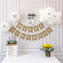 Inssen bracket linen birthday decoration hanging flag year-old balloon baby Chengren scene arrangement photo package
