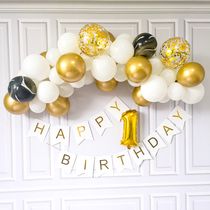 Baby one year old layout 100 days balloon package children happy and warm theme background wall scene decoration