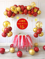 Birthday balloon customized one-year-old boy and female baby happy decoration red decoration childrens 100-day banquet scene