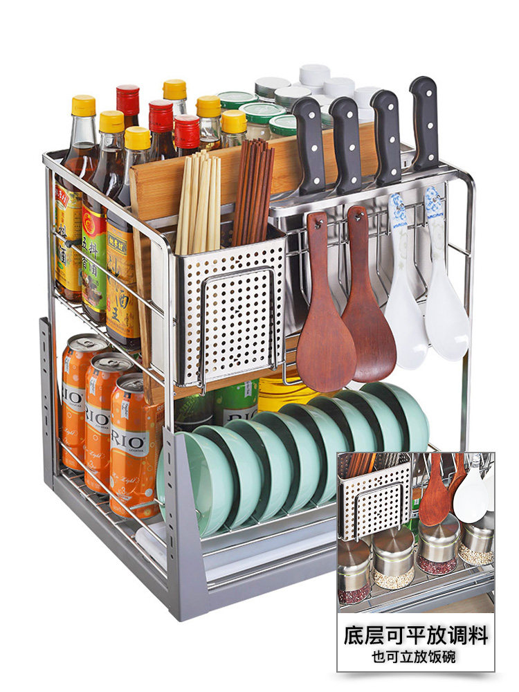 Dimitini Seasoning Pull-Out Basket Kitchen Cabinet 304 Stainless Steel Drawer-Type Spice Cabinet Seasoning Basket Built-In Storage