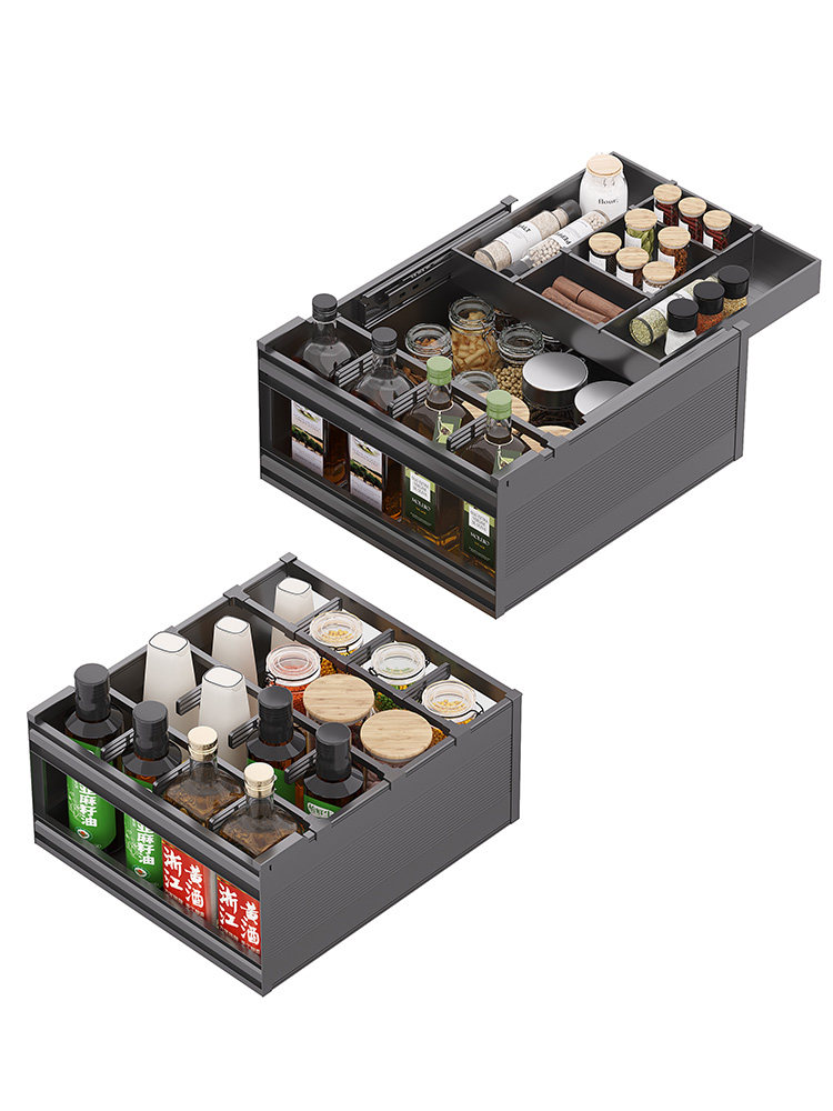 Seasoning Basket Kitchen Cabinet Drawer-Type Bowl Basket Bowl Rack Aluminum Alloy Double-Layer Storage Rack Narrow Cabinet Kitchen Cabinet Seasoning Basket