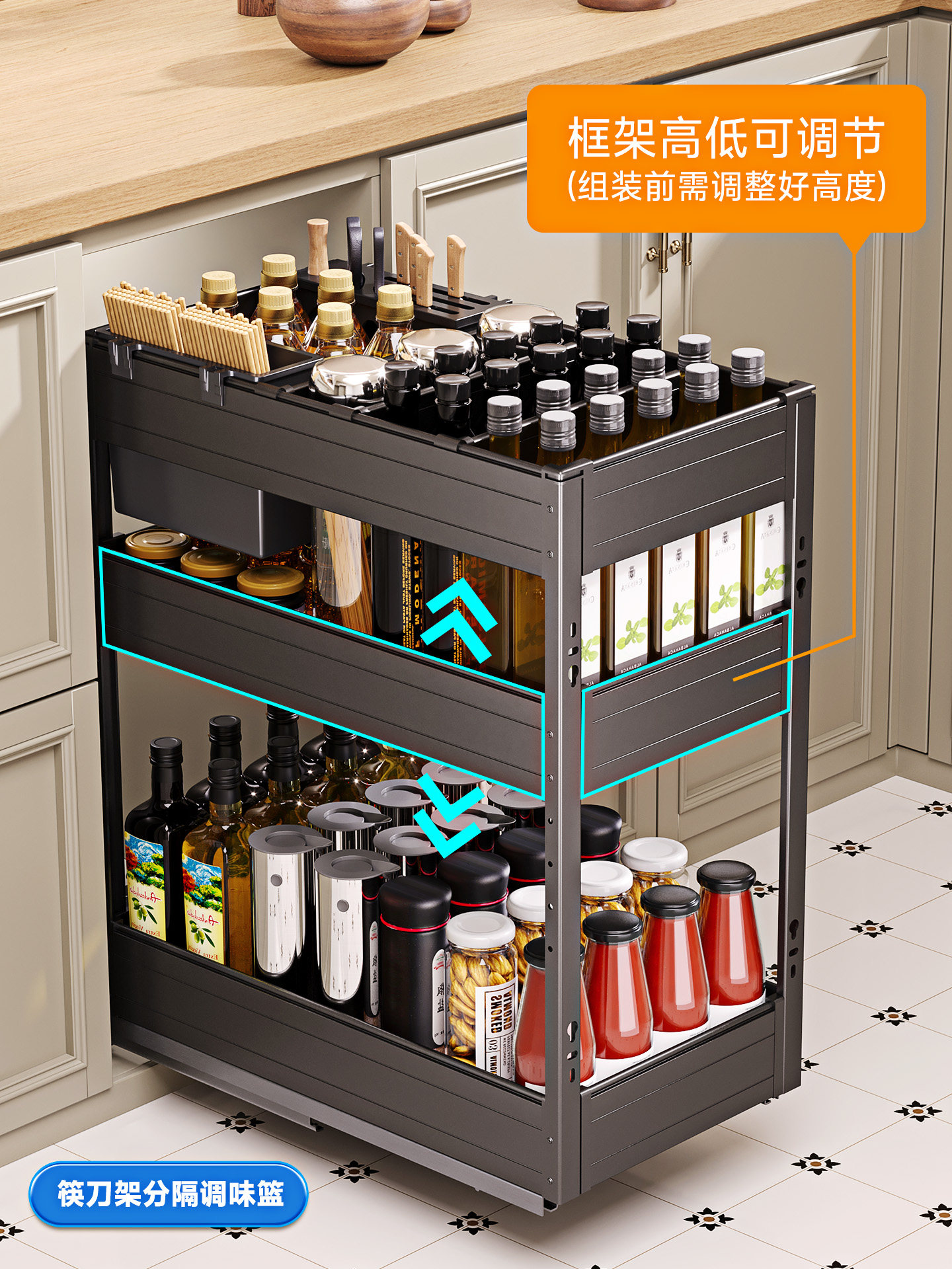 Seasoning Pull Basket Kitchen Cabinet Drawer-Type Aluminum Alloy Narrow Slit Storage Rack Deep Narrow Cabinet Kitchen Cabinet Seasoning Basket Storage