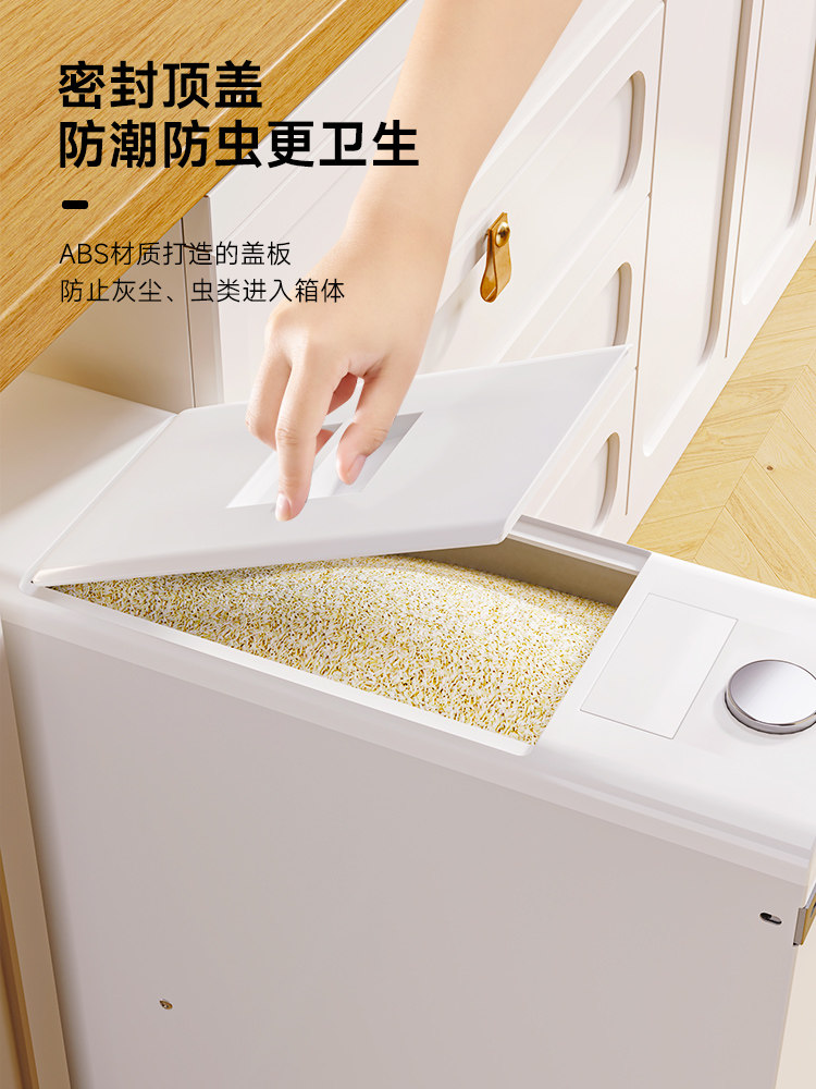 Dimitini Rice Storage Box Pull-Out Basket Embedded Cabinet Kitchen Rice Container Rice Cabinet Rice Bin Household 304 Stainless Steel Drawer Type