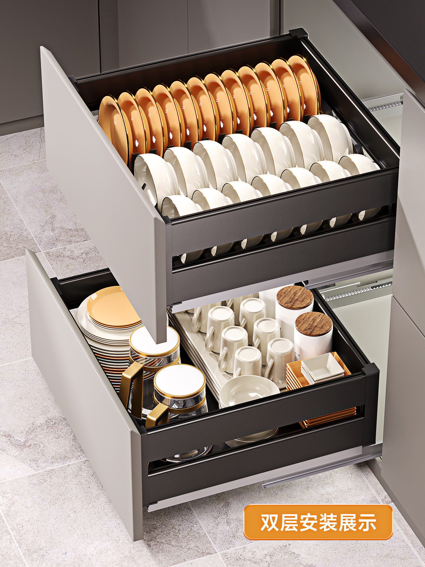 Dish Basket Kitchen Cabinet Drawer-Type Three-Layer Dish Basket Aluminum Alloy Dish Rack Kitchen Cabinet Plate and Bowl Cabinet Seasoning Narrow Cabinet