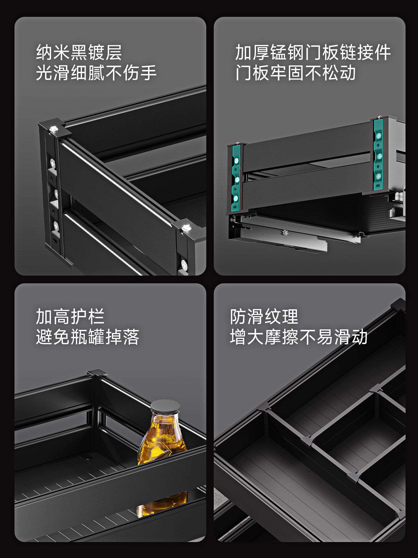 Dish Basket Kitchen Cabinet Drawer-Type Three-Layer Dish Basket Aluminum Alloy Dish Rack Kitchen Cabinet Plate and Bowl Cabinet Seasoning Narrow Cabinet