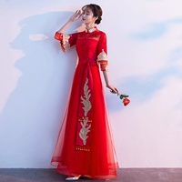 Red Retro Ribbon Long Model