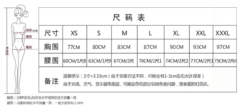 Robe du soir conventionnel - Ref 3210679 Image 15