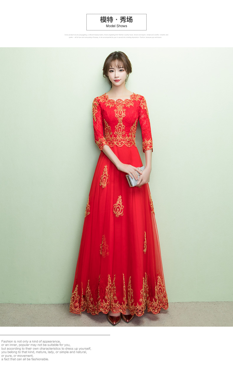 Robe du soir conventionnel - Ref 3212741 Image 19