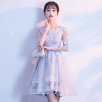 Короткий серый