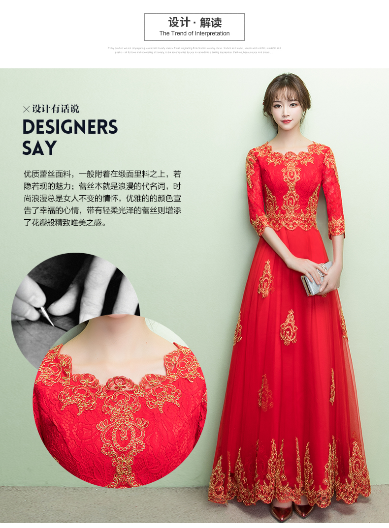 Robe du soir conventionnel - Ref 3212741 Image 10
