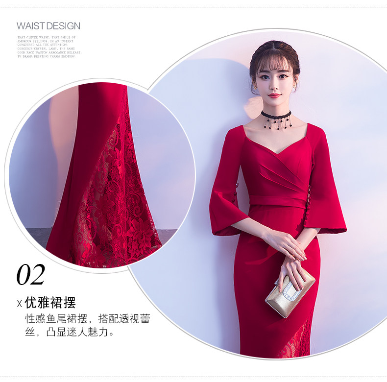 Robe du soir conventionnel - Ref 3210679 Image 12