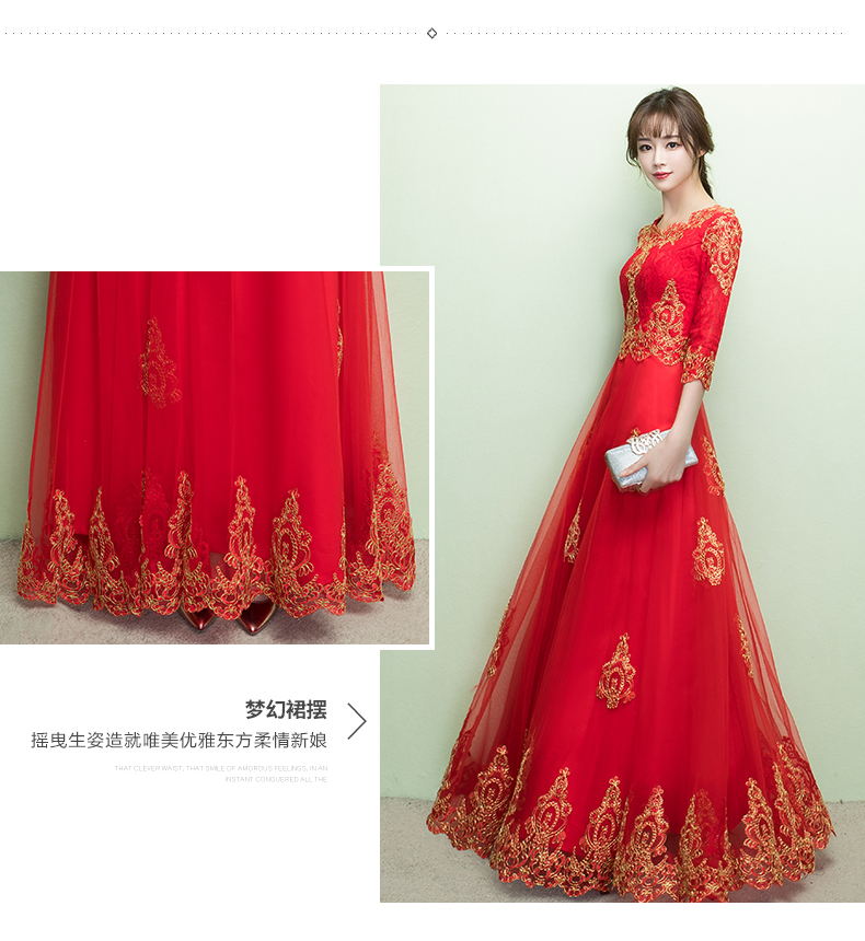 Robe du soir conventionnel - Ref 3212741 Image 15