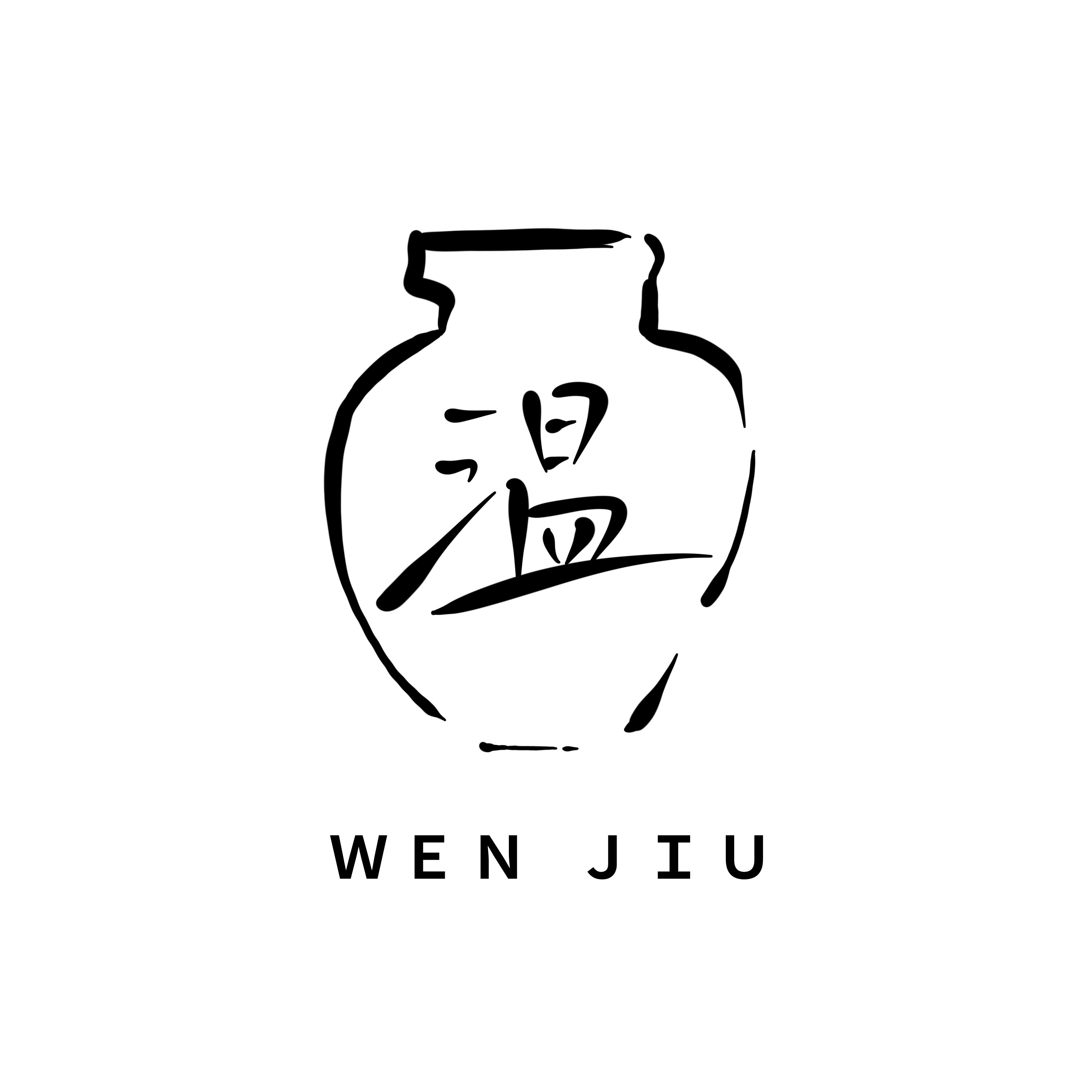 温酒设计的LOGO