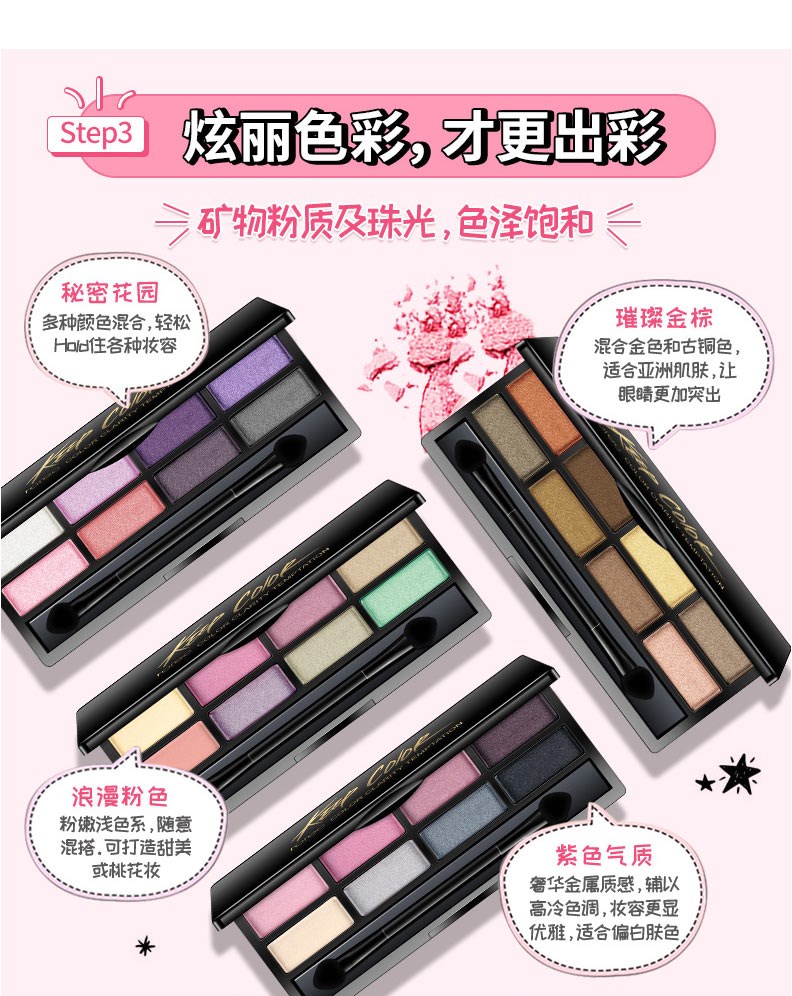 Bộ trang điểm nhẹ học sinh tự nhiên cô gái mỹ phẩm set mỹ phẩm set trang điểm đầy đủ cho người mới bắt đầu - Bộ trang điểm son màu nâu tây