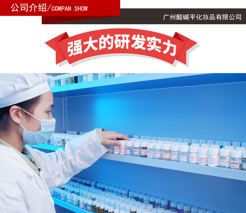 Oyster Oyster kem chính hãng Úc ban đầu thông qua kinh tuyến sửa chữa thiệt hại thoát nước cân bằng axit đà điểu phòng thủ - Kem dưỡng da kem tái tạo da mặt