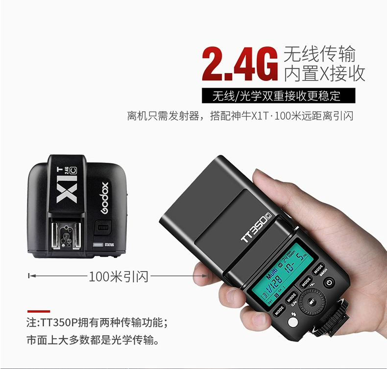 Máy đồng bộ Shenniu TT350P đèn flash vi máy ảnh SLR TTL flash tự động xây dựng 2.4G tốc độ cao 1 8000S mái vòm bên ngoài thích hợp cho Pentax k-1 K-70 đèn giày - Phụ kiện máy ảnh DSLR / đơn chân máy ảnh bạch tuộc