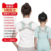 [Стандартное напоминание о вибрации модели] нулевая сдержанность изношенность+невидимое тело+коррекционное формирование