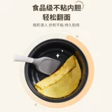 AUX/奥克斯 Многофункциональная электрическая плита