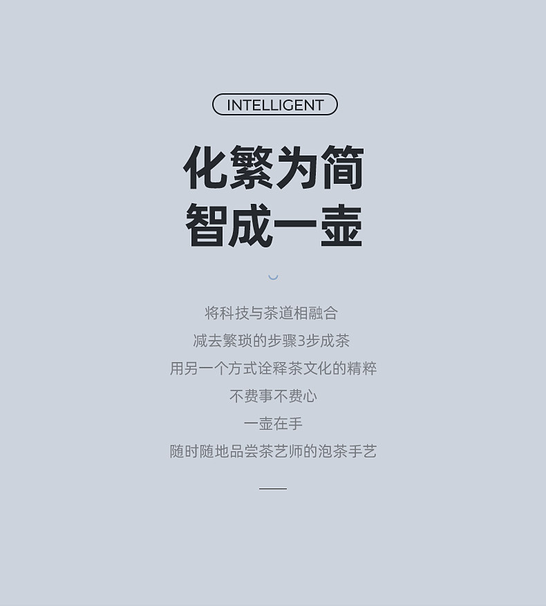 S0708F DEFTACT_06.JPG