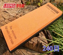 Send repair stone 240# grindstone household oil stone grinding stone grinding stone cutting edge woodworking grinding machine quick blade