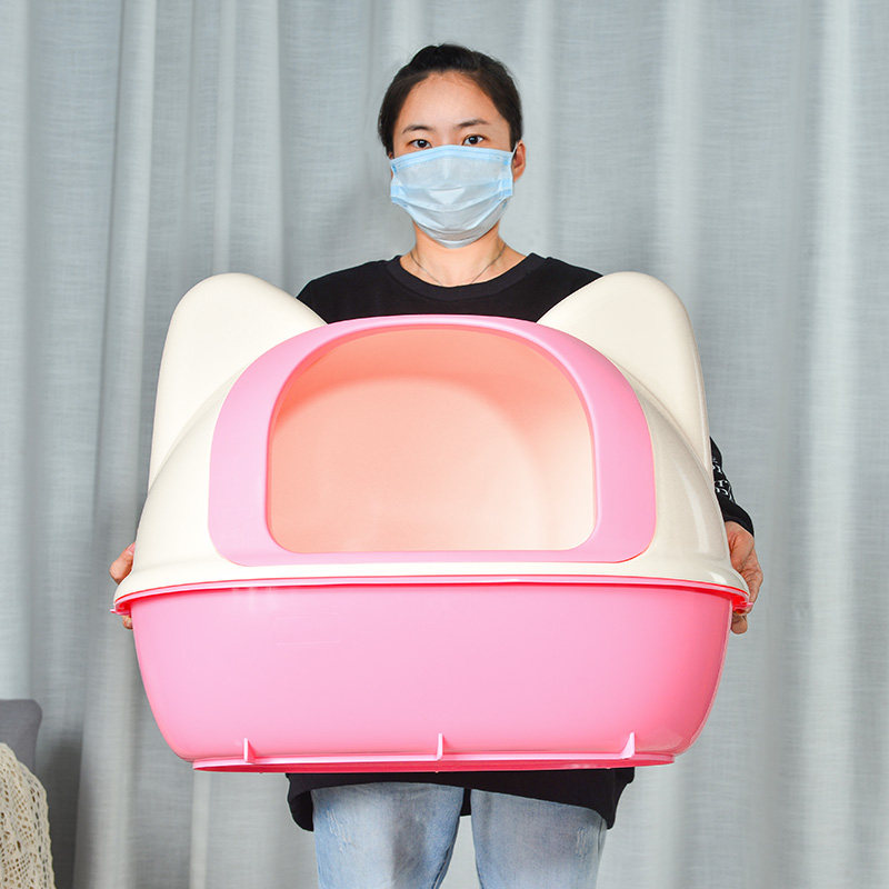 Troublemaker fully enclosed cat toilet extra-large cat litter box anti-splash small sand box poop poop cat supplies