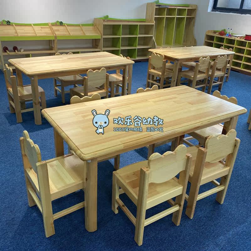Solid wood children's table and chair set Kindergarten table and chair Learning to write rectangular table Students wooden desks and chairs