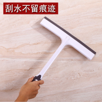 Glass wiper Window wiper cleaner Household window cleaning tool artifact Cleaning glass wiper Glass cleaner