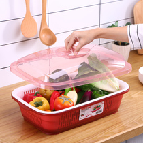 Double-layer plastic cleaning basket vegetable basket bowl rack Fruit and vegetable basin Kitchen drain basket with cover drip fruit and vegetable screen
