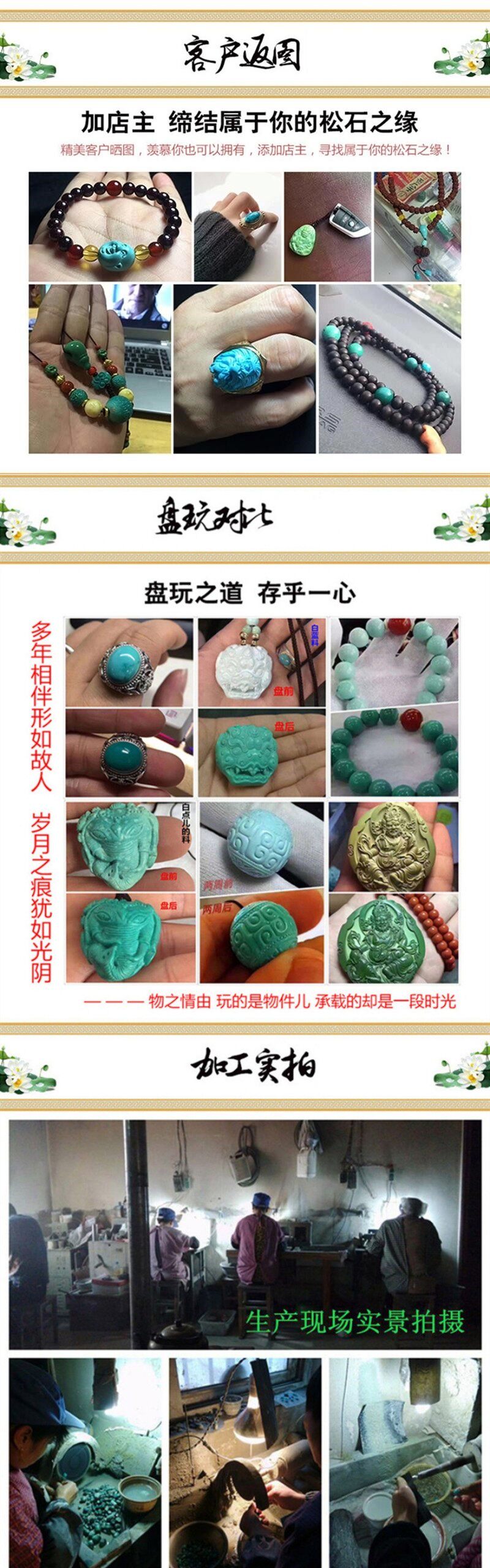 手饰/手串 湖北原矿天然高瓷蓝绿松石项链子圆珠108佛珠散珠对珠小米链多圈 OTHER