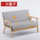 Sofa căn hộ nhỏ vải sofa đơn giản hiện đại đơn giản sofa đơn cho thuê đôi phòng sofa nhỏ net đỏ - Ghế sô pha