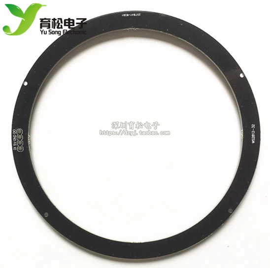 32-битный WS2812B 5050 RGB светодиод встроенная полноцветная лампа круговая платформа управления