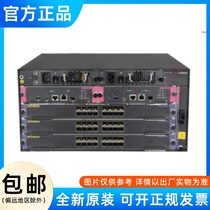 Sea Conframe-style switch DS-3E7603-MPU DS-3E76000-PWR300A -48F-SA T-SA