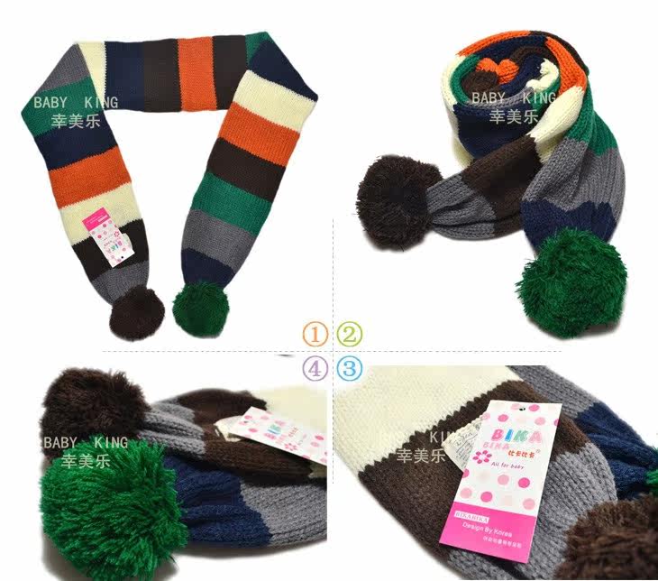 Echarpe garcon BIKABIKA - Ref 2143006 Image 11