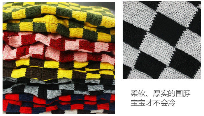 Echarpe enfant - Ref 2142480 Image 16