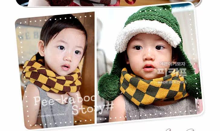 Echarpe enfant - Ref 2142480 Image 13