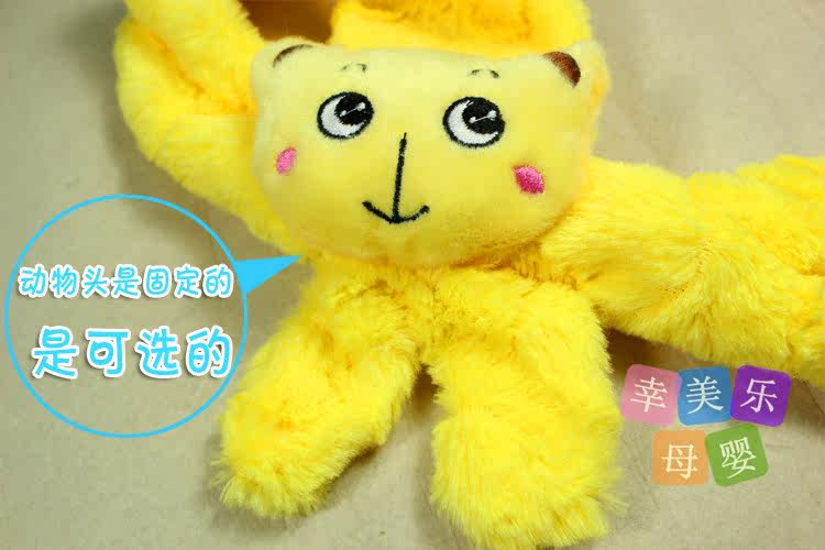 Echarpe enfant - Ref 2142479 Image 15