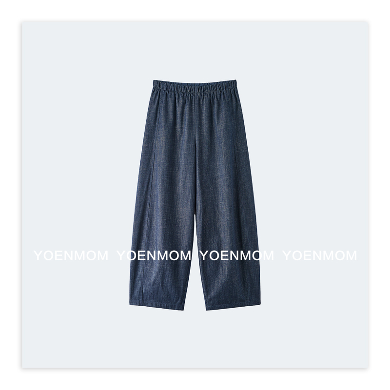 Yoenmom·Blue Gulf·Cotton Natural Texture Retro Simple Dark Blue Tailored Versatile Casual Pants Yoenmom·Blue Gulf·Cotton Natural Texture Retro Simple Dark Blue Tailored Versatile Casual Pants