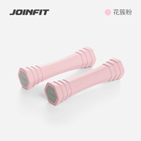 Модернизированный набор порошка цветочной грозди из силиконовой стали 1,0 кг [без отверстий для подвешивания и следов гравитации]