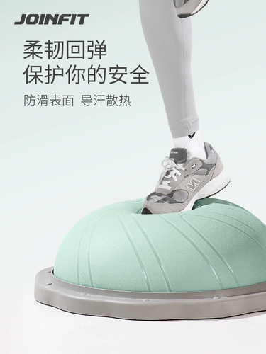 Шар для суставов, волна, скорость, полукруг, баланс, мяч для йоги, фитнес-полушарие, волновой мяч для пилатеса, персидское тренировочное оборудование