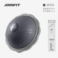 Глубокий космос