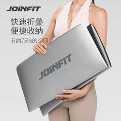 Joinfit Foldable Gym-Style Fitness Training Mat Sit-Ups Men's Comprehensive Physical Exercise Mat