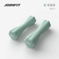 Синяя и зеленая пара 1,0 кг