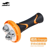 Оранжевый три ролика